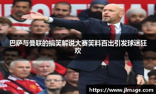 竞技宝官网