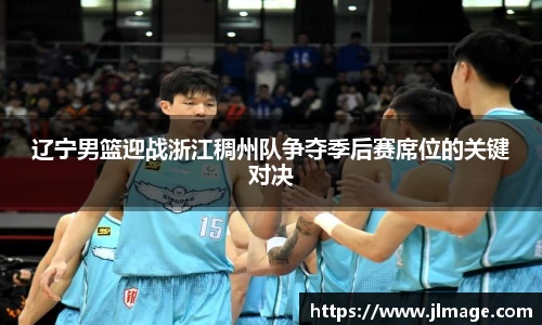 竞技宝JJB