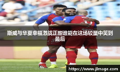 JJB竞技宝官网