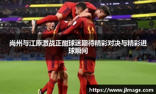 竞技宝官网