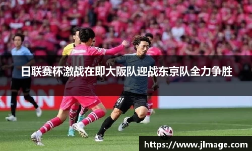竞技宝JJB官方网站