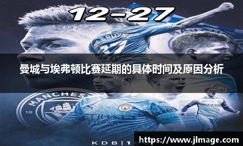 竞技宝JJB官方网站