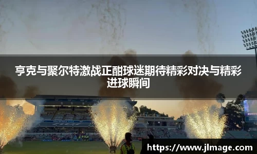 竞技宝官网
