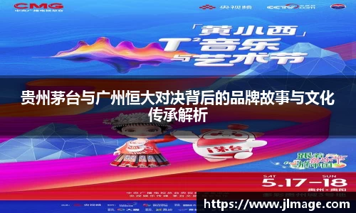 JJB竞技宝官网