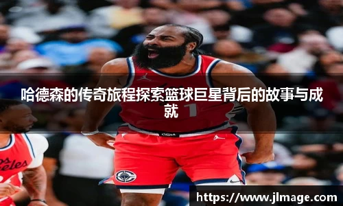 竞技宝官网