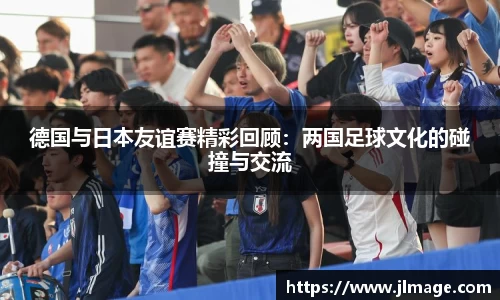 JJB竞技宝官网