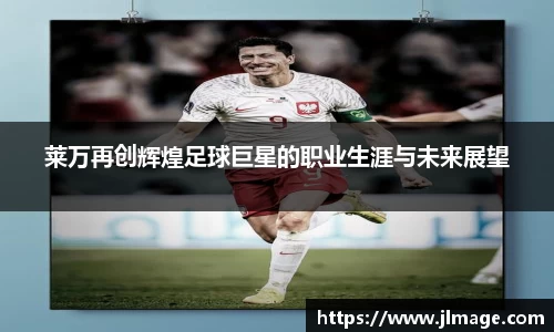 竞技宝JJB