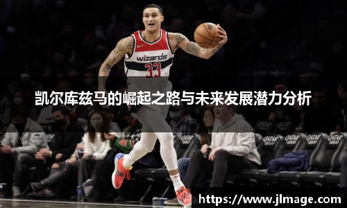 竞技宝官网
