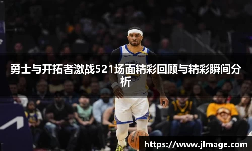 JJB竞技宝官网