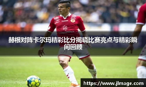 JJB竞技宝官网