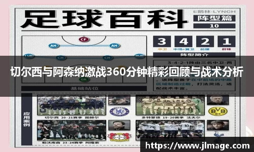 竞技宝官网