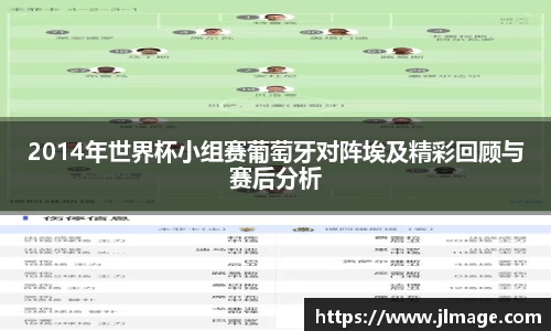 竞技宝官网