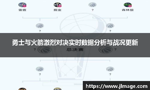 竞技宝官网