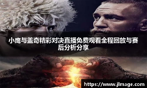 竞技宝官网