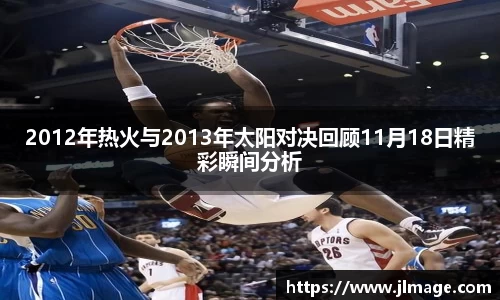 JJB竞技宝官网