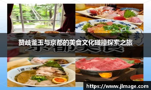 竞技宝JJB官方网站